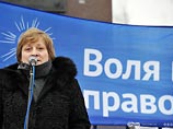 Микромитинг на Болотной собрал 100 человек Микромитинг на Болотной собрал 100 человек
