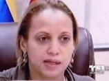 США объявили персоной нон грата генерального консула Венесуэлы США объявили персоной нон грата генерального консула Венесуэлы