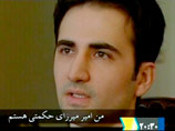 Обвиняемый в шпионаже гражданин США приговорен к смерти в Иране