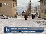 Обильные снегопады досаждают Болгарии: блокированы дороги и оборваны провода