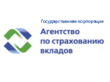 Агентство по страхованию вкладов судится с Центральным банком за 1,7 млрд рублей Агентство по страхованию вкладов судится с Центральным банком за 1,7 млрд рублей