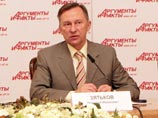 Главный редактор газеты "Аргументы и Факты" Николай Зятьков пообещал разобраться с историей вокруг выхода в свет агитационной газеты, выпущенной под брендом "АиФ.Урал" Главный редактор газеты "Аргументы и Факты" Николай Зятьков пообещал разобраться с историей вокруг выхода в свет агитационной газеты, выпущенной под брендом "АиФ.Урал"