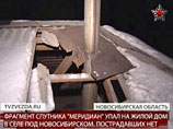 Названа возможная причина аварии ракеты "Союз" с военным спутником "Меридиан" Названа возможная причина аварии ракеты "Союз" с военным спутником "Меридиан"