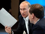 Владимир Путин и Дмитрий Медведев Владимир Путин и Дмитрий Медведев