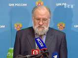 Недавно глава ЦИК Владимир Чуров объявил, что Путин "замещает государственную должность, но не является госслужащим", поэтому имеет право не уходить в отпуск на время президентской избирательной кампании Недавно глава ЦИК Владимир Чуров объявил, что Путин "замещает государственную должность, но не является госслужащим", поэтому имеет право не уходить в отпуск на время президентской избирательной кампании