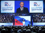 СМИ: Путин на президентских выборах дистанцируется от "Единой России"