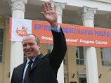 Депутат от "Единой России", миллиардер Андрей Скоч, внес в Госдуму законопроект о снятии банковской тайны с расходов депутатов, чиновников и сотрудников силовых ведомств Депутат от "Единой России", миллиардер Андрей Скоч, внес в Госдуму законопроект о снятии банковской тайны с расходов депутатов, чиновников и сотрудников силовых ведомств