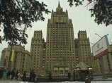"В Москве с сожалением и обеспокоенностью восприняли сообщения о начале работ по обогащению урана на иранском предприятии", - говорится в сообщении МИД РФ, опубликованном на сайте ведомства "В Москве с сожалением и обеспокоенностью восприняли сообщения о начале работ по обогащению урана на иранском предприятии", - говорится в сообщении МИД РФ, опубликованном на сайте ведомства
