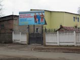 Также в ведомстве опровергли слова представителей политика о том, что та потеряла сознание 6 января после приема лекарств Также в ведомстве опровергли слова представителей политика о том, что та потеряла сознание 6 января после приема лекарств