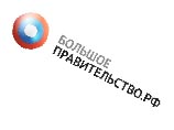 Комитет сторонников Медведева создает портал о чиновничьих глупостях Комитет сторонников Медведева создает портал о чиновничьих глупостях
