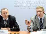 Кировский губернатор Никита Белых направил Путину ответ на критику по тарифам ЖКХ Кировский губернатор Никита Белых направил Путину ответ на критику по тарифам ЖКХ