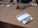В Санкт-Петербурге возбуждено уголовное дело в отношении начальника 199-го отдела финансирования капитального строительства Минобороны России Сергея Бусова В Санкт-Петербурге возбуждено уголовное дело в отношении начальника 199-го отдела финансирования капитального строительства Минобороны России Сергея Бусова