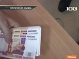 Военный финансист подозревается в вымогательстве крупной взятки у компании, участвующей в реставрации Свято-Никольского морского собора в Кронштадте Военный финансист подозревается в вымогательстве крупной взятки у компании, участвующей в реставрации Свято-Никольского морского собора в Кронштадте