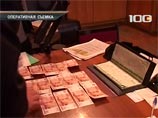 В Петербурге финансист Минобороны попался на крупной взятке В Петербурге финансист Минобороны попался на крупной взятке
