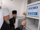 На Украине при храме открыли "Окно жизни" для подкидышей