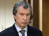 Логика Сечина Логика Сечина