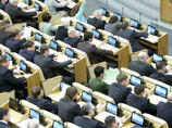 Предствители оппозиция в ГД в процессе обсуждения проекта постановления заявляли о необходимости проведения "жесткого разговора" о пресечении фальсификаций на выборах и ответственности власти за допущенные нарушения Предствители оппозиция в ГД в процессе обсуждения проекта постановления заявляли о необходимости проведения "жесткого разговора" о пресечении фальсификаций на выборах и ответственности власти за допущенные нарушения