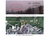 Согласно данным, опубликованным польскими следователями 29 июля прошлого года, одной из главных причин трагедии стали неверные действия пилотов самолета, на которых оказывали давление высокопоставленные пассажиры Согласно данным, опубликованным польскими следователями 29 июля прошлого года, одной из главных причин трагедии стали неверные действия пилотов самолета, на которых оказывали давление высокопоставленные пассажиры