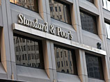 Standard & Poor's понизило рейтинги девяти стран еврозоны. Финансовый мир в панике Standard & Poor's понизило рейтинги девяти стран еврозоны. Финансовый мир в панике