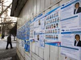 В Казахстане суббота - "день тишины" перед парламентскими выборами. В выборах участвуют семь политических партий, что должно разбавить гегемонию пропрезидентской "Нур Отан". В общей сложности на 98 мандатов в мажилис претендуют 335 кандидатов из партийных