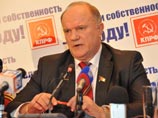 Зюганов представил свою программу: отмена выборов, спасение от кризиса и возрождение села