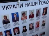Митрохина задержали после митинга в Москве: он самовольно убрал ограждение