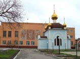 Юлия Тимошенко отказалась от приема прописанных ей лекарств Юлия Тимошенко отказалась от приема прописанных ей лекарств