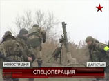 В Дагестане уничтожен главный подрывник кизлярской банды