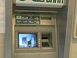 Из банкомата в Обнинске похитили почти 11 млн рублей