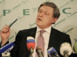 Явлинский собрал более 2 млн подписей для регистрации кандидатом в президенты Явлинский собрал более 2 млн подписей для регистрации кандидатом в президенты