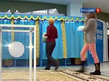 По предварительным данным, на внеочередных выборах депутатов мажилиса (нижней палаты) парламента Казахстана большинство голосов избирателей получила правящая партия "Нур Отан" ("Светлая Отчизна"), возглавляемая президентом страны Нурсултаном Назарбаевым По предварительным данным, на внеочередных выборах депутатов мажилиса (нижней палаты) парламента Казахстана большинство голосов избирателей получила правящая партия "Нур Отан" ("Светлая Отчизна"), возглавляемая президентом страны Нурсултаном Назарбаевым