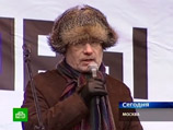 В списке оказались - журналист и телеведущий Леонид Парфенов, писатель Борис Акунин, журналист и писатель Дмитрий Быков, музыкант Юрий Шевчук, писательница Людмила Улицкая В списке оказались - журналист и телеведущий Леонид Парфенов, писатель Борис Акунин, журналист и писатель Дмитрий Быков, музыкант Юрий Шевчук, писательница Людмила Улицкая