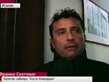 Sms-рассказ журналиста о крушении Costa Concordia: самый страшный момент и суточное "опоздание" помощи российского посольства