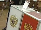 Мезенцев тоже собрал более 2 млн подписей для регистрации кандидатом в президенты, объявил штаб