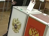 Мезенцев тоже собрал более 2 млн подписей для регистрации кандидатом в президенты, объявил штаб Мезенцев тоже собрал более 2 млн подписей для регистрации кандидатом в президенты, объявил штаб