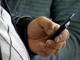 Сообщение носило уведомительный характер и было передано посредством sms, посланным через одного из сербских операторов мобильной связи Сообщение носило уведомительный характер и было передано посредством sms, посланным через одного из сербских операторов мобильной связи