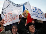 В Румынии не утихают протесты с требованием отставки президента Бэсеску