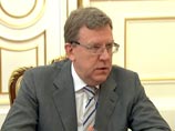 Бывший министр финансов Алексей Кудрин, ранее бравший на себя роль посредника между оппозиционерами и властью, в своем микроблоге на Twitter одобрил идею создания в России Лиги избирателей Бывший министр финансов Алексей Кудрин, ранее бравший на себя роль посредника между оппозиционерами и властью, в своем микроблоге на Twitter одобрил идею создания в России Лиги избирателей