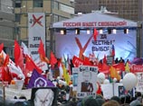Кудрин также заявил, что выполнить решения митингов протеста "За честные выборы" возможно в случае объединения оппозиции Кудрин также заявил, что выполнить решения митингов протеста "За честные выборы" возможно в случае объединения оппозиции