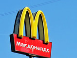 Российские юристы требуют от "Макдоналдс" сообщать потребителям больше информации о продуктах Российские юристы требуют от "Макдоналдс" сообщать потребителям больше информации о продуктах