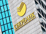 В среднем повышение ставок по вкладам, составляющим основу фондирования "Сбербанка" (5,27 трлн руб. на 1 декабря 2011 года), составило 1 процентный пункт В среднем повышение ставок по вкладам, составляющим основу фондирования "Сбербанка" (5,27 трлн руб. на 1 декабря 2011 года), составило 1 процентный пункт