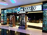 Дочерняя компания "Альфа Групп" купила киносеть "Формула кино" Дочерняя компания "Альфа Групп" купила киносеть "Формула кино"