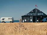 Российский Фильм "Шапито-шоу" взят в программу Роттердамского кинофестиваля Российский Фильм "Шапито-шоу" взят в программу Роттердамского кинофестиваля