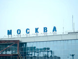 Миллиардер Виктор Вексельберг утвердительно ответил на вопрос, рассматривает ли он возможность приобретения крупнейшего российского аэропорта "Домодедово"