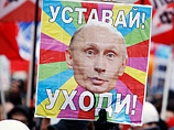 Березовский предлагает Путину добровольно "уйти на любых условиях", пока это еще возможно