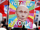 Березовский предлагает Путину добровольно "уйти на любых условиях", пока это еще возможно Березовский предлагает Путину добровольно "уйти на любых условиях", пока это еще возможно