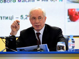 Азаров: Украина не будет покупать лишний газ, у нее есть "запас прочности" Азаров: Украина не будет покупать лишний газ, у нее есть "запас прочности"