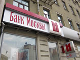 Суд арестовал акции компании "Инвестлеспром", принадлежащие опальному топ-менеджменту "Банка Москвы"