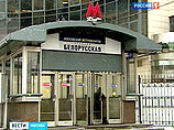Полицейские разыскивают двоих мужчин, в ночь на вторник стрелявших в сотрудника метрополитена возле станции метро "Белорусская-кольцевая