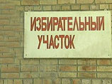 Перед президентскими выборами в Москве сменят 30% председателей УИК Перед президентскими выборами в Москве сменят 30% председателей УИК